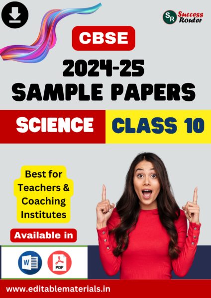 sample papers with solutions for cbse class 10 science