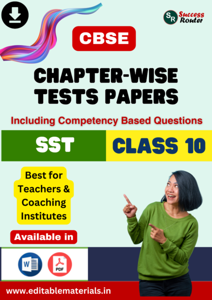 chapterwise tests for cbse class 10 social science