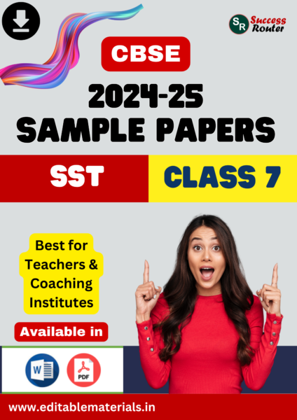 Sample Question Papers for CBSE Class 7 Social Science