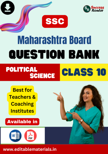Maharashtra State Board Class 10 Political Science Question Bank