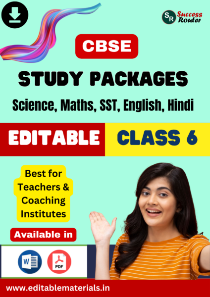 CBSE Class 6 Study Packages for Teachers and Coaching Institutes