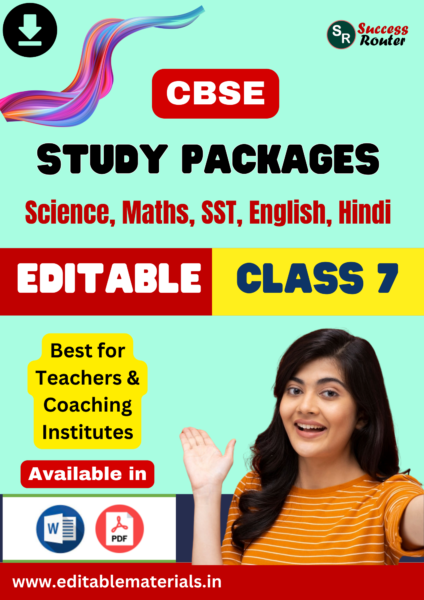 cbse class 7 study packages for teachers